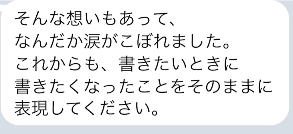 f:id:maamin0:20170302163402j:image f:id:maamin0:20170302163402j:image