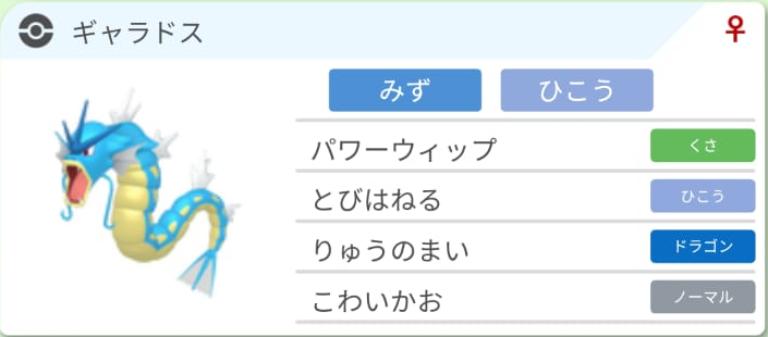 f:id:maamushi:20210720053747p:plain