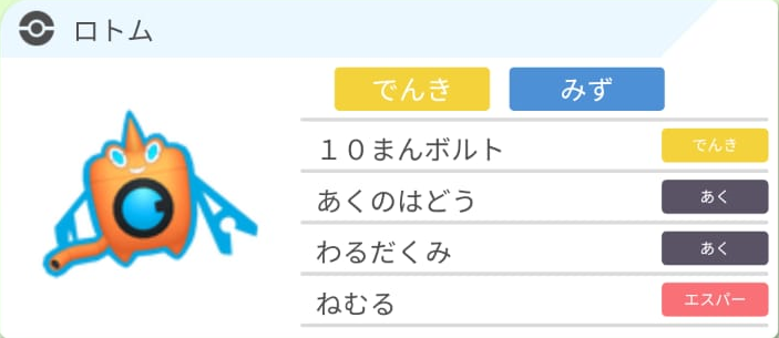 f:id:maamushi:20210720054236p:plain