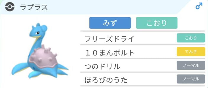 f:id:maamushi:20210720054526p:plain