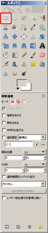 f:id:maangie:20090527085226p:image f:id:maangie:20090527085226p:image