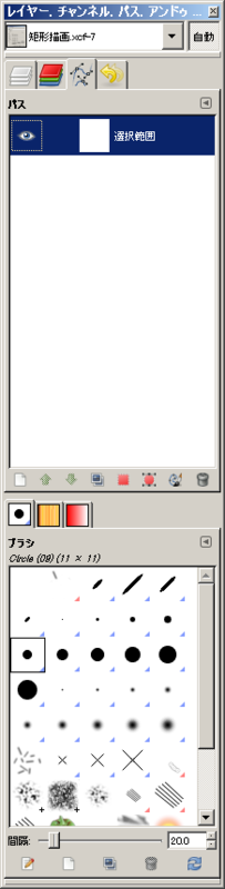 f:id:maangie:20090527085229p:image f:id:maangie:20090527085229p:image