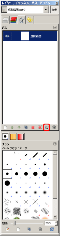 f:id:maangie:20090527085230p:image f:id:maangie:20090527085230p:image