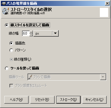 f:id:maangie:20090527085231p:image f:id:maangie:20090527085231p:image