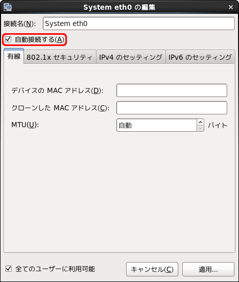 f:id:maangie:20120313194703p:image