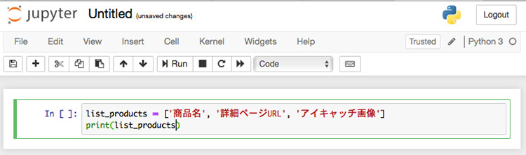 f:id:maark0512:20190228223956j:plain f:id:maark0512:20190228223956j:plain