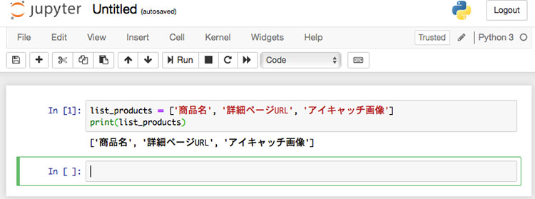 f:id:maark0512:20190228225300j:plain f:id:maark0512:20190228225300j:plain