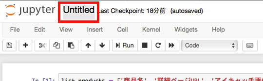 f:id:maark0512:20190228230142j:plain f:id:maark0512:20190228230142j:plain