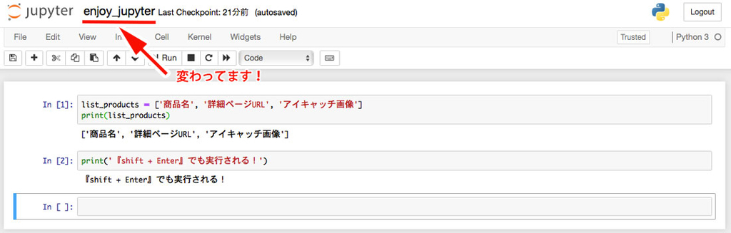 f:id:maark0512:20190301094403j:plain f:id:maark0512:20190301094403j:plain