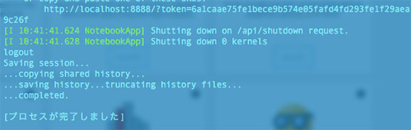 f:id:maark0512:20190301105334j:plain