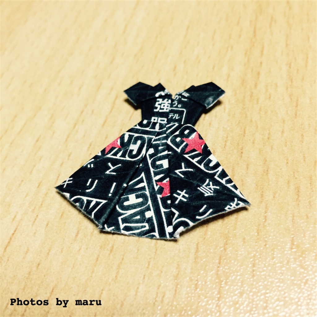 f:id:maaruu:20170116231528j:image f:id:maaruu:20170116231528j:image