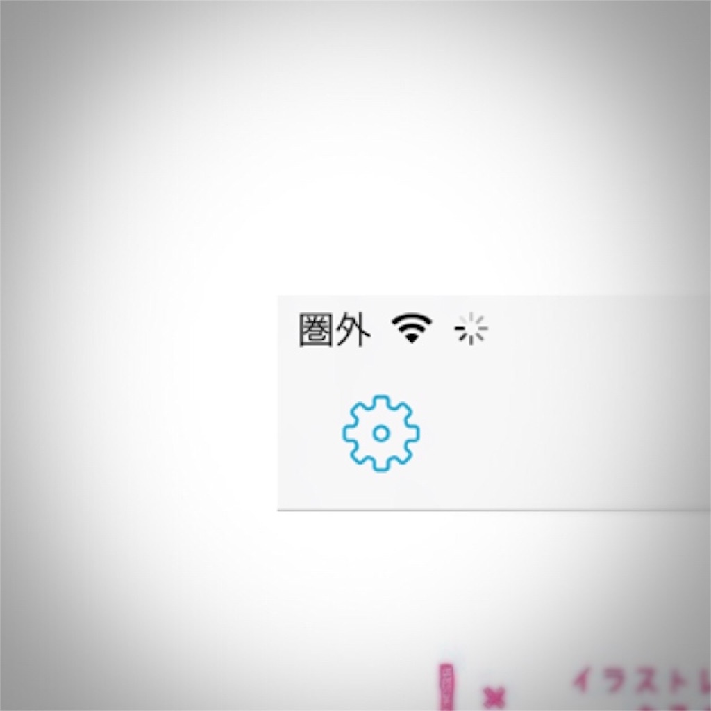 f:id:maaruu:20170123203643j:image f:id:maaruu:20170123203643j:image