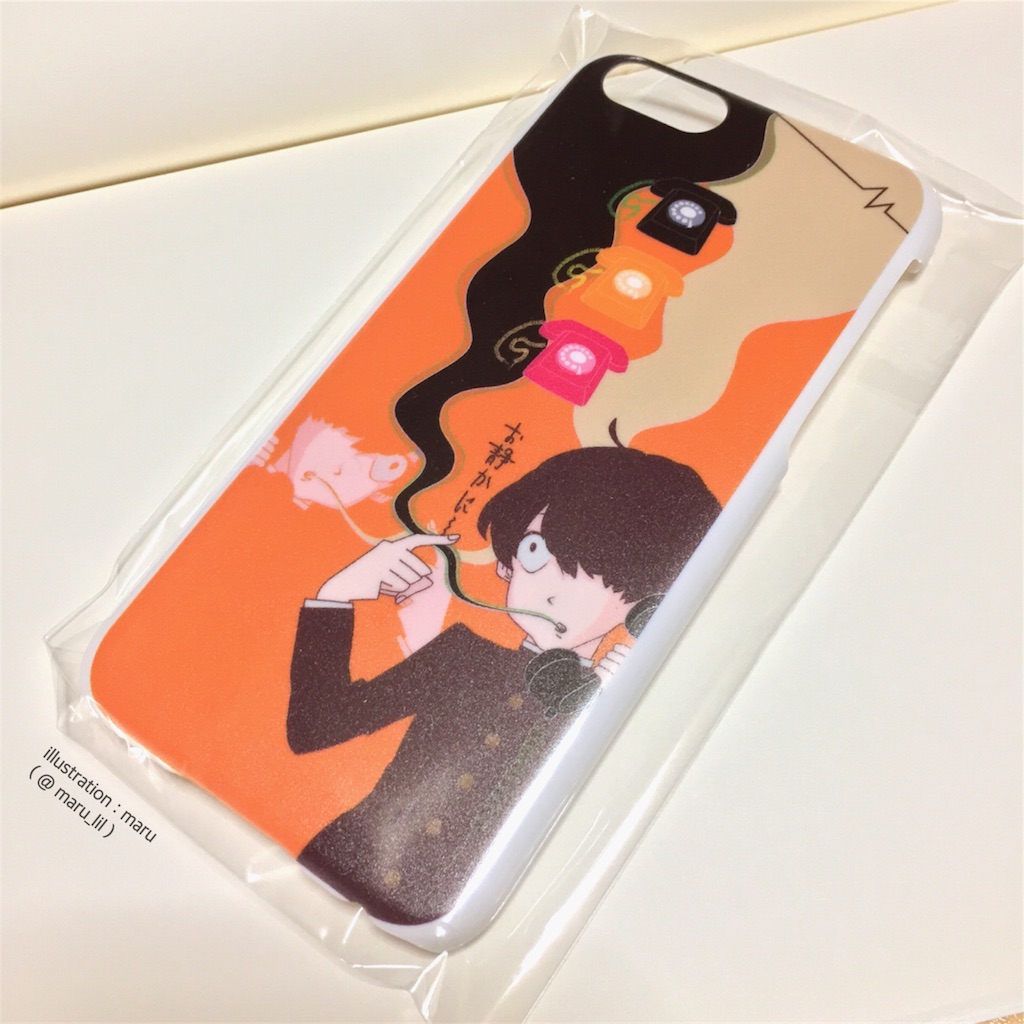 スマホケース スマホケース