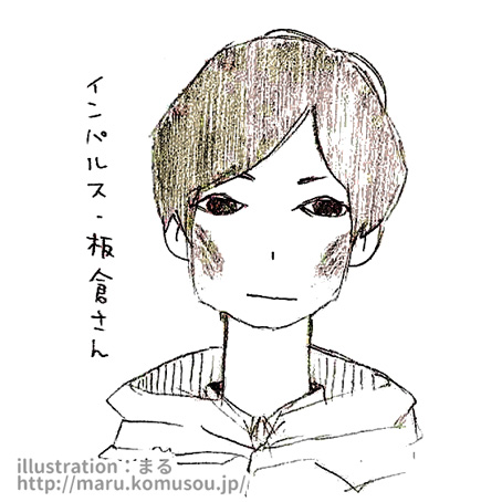 似顔絵 似顔絵
