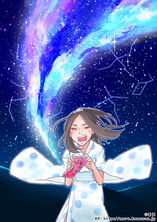 七夕イラスト 七夕イラスト,七夕,短冊,星,女の子,天の川,宇宙