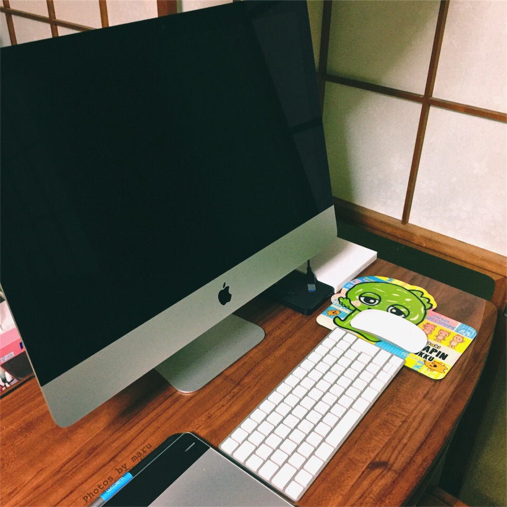 f:id:maaruu:20170801221438j:image f:id:maaruu:20170801221438j:image