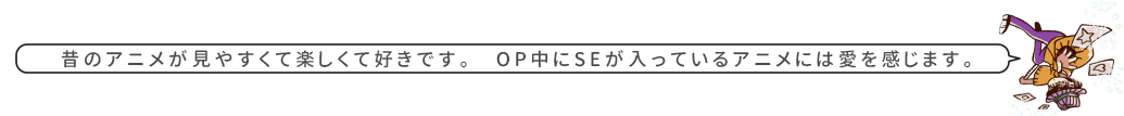 f:id:maaruu:20180109104214p:plain