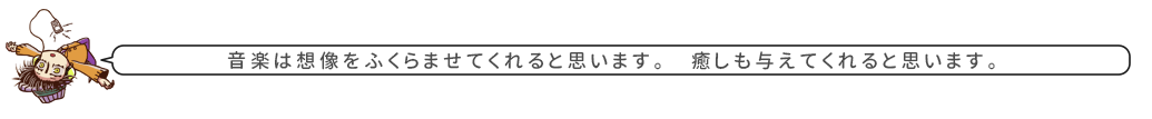 f:id:maaruu:20180109104218p:plain f:id:maaruu:20180109104218p:plain
