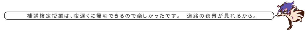 f:id:maaruu:20180111155048p:plain f:id:maaruu:20180111155048p:plain