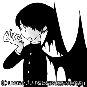 f:id:maaruu:20180312231431j:plain f:id:maaruu:20180312231431j:plain