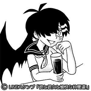 f:id:maaruu:20180312231441j:plain f:id:maaruu:20180312231441j:plain