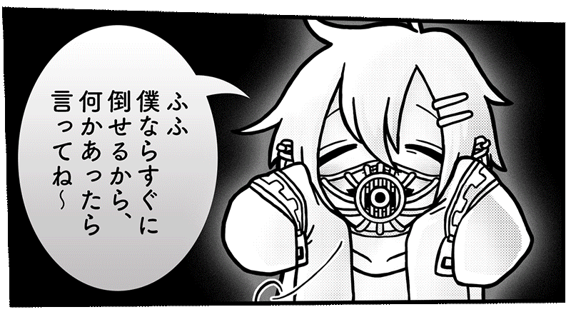 オリジナルキャラクター うごく台詞付き まとめ I Illustration オリジナルキャラクター うごく台詞付き まとめ I Illustration