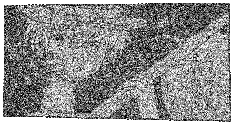 f:id:maaruu:20180314201613g:plain f:id:maaruu:20180314201613g:plain