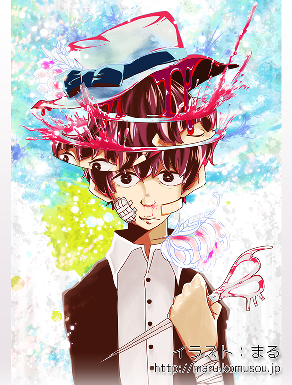 f:id:maaruu:20180519223817j:plain f:id:maaruu:20180519223817j:plain