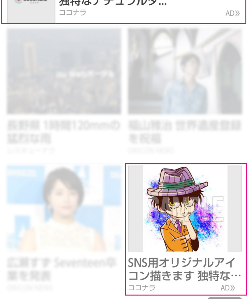 f:id:maaruu:20180701102500j:plain f:id:maaruu:20180701102500j:plain