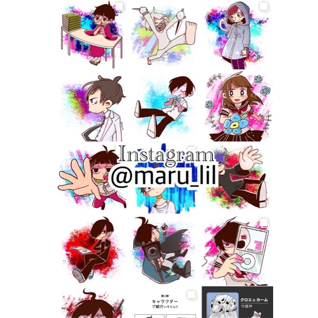 f:id:maaruu:20180711220705j:image f:id:maaruu:20180711220705j:image