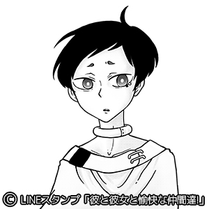 f:id:maaruu:20180731175643j:plain f:id:maaruu:20180731175643j:plain