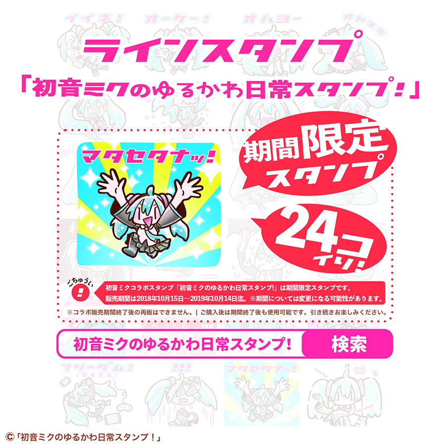 f:id:maaruu:20181028101230j:plain f:id:maaruu:20181028101230j:plain