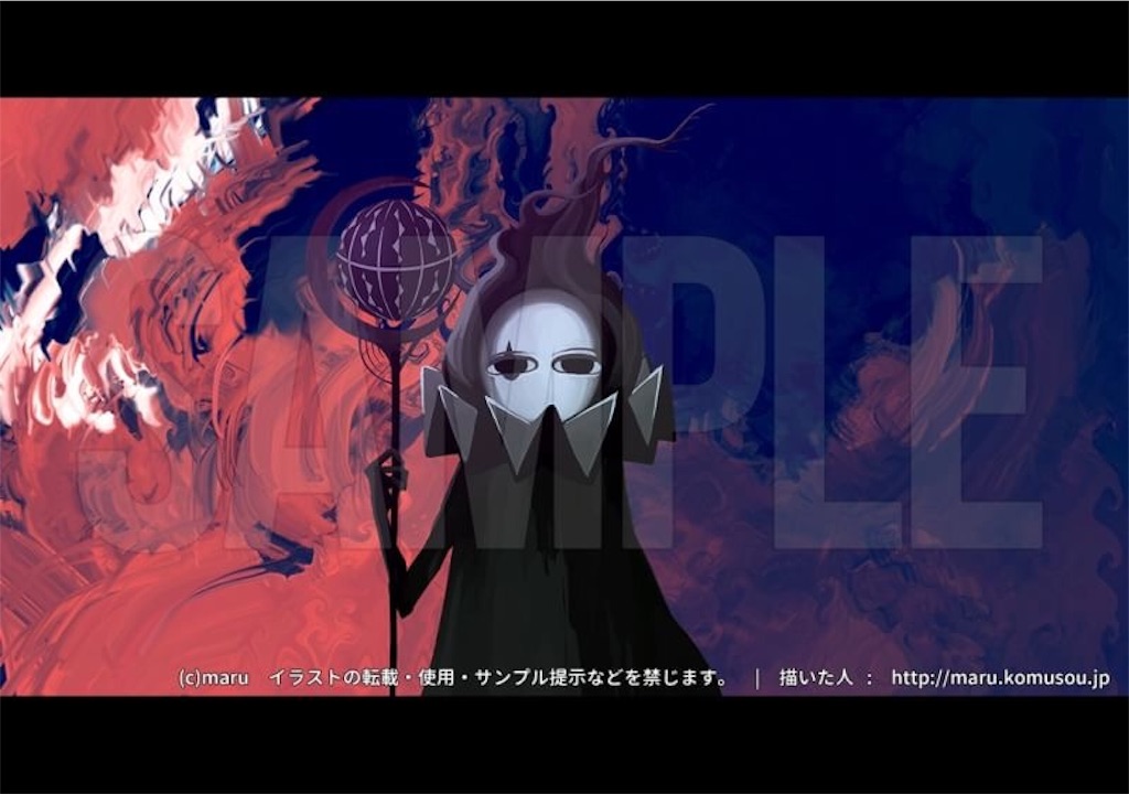 f:id:maaruu:20181229231932j:image f:id:maaruu:20181229231932j:image