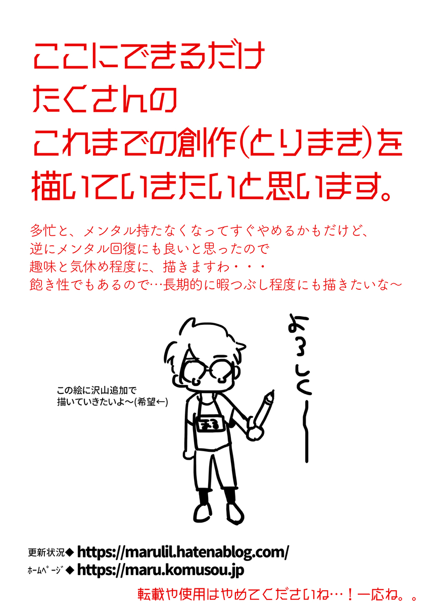 電脳コイルとは アニメの人気 最新記事を集めました はてな