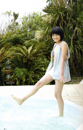 f:id:maasa0010:20100629113741j:image