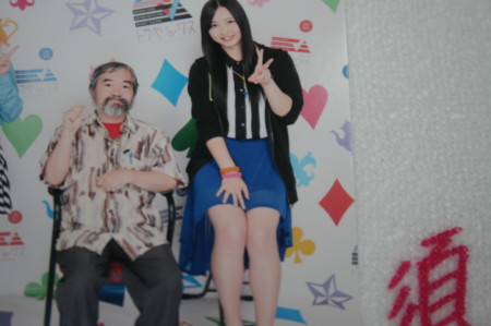f:id:maasa0010:20130701010325j:image