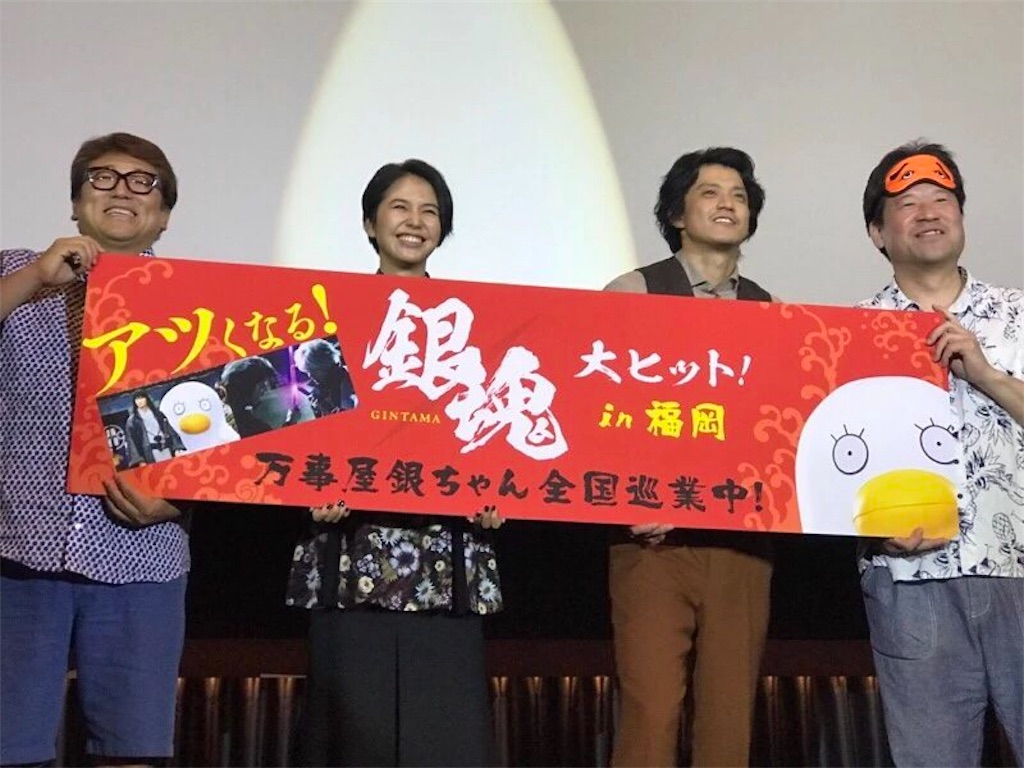 視聴者が見るテレビの人のイメージ 一般人がニュースめった斬り