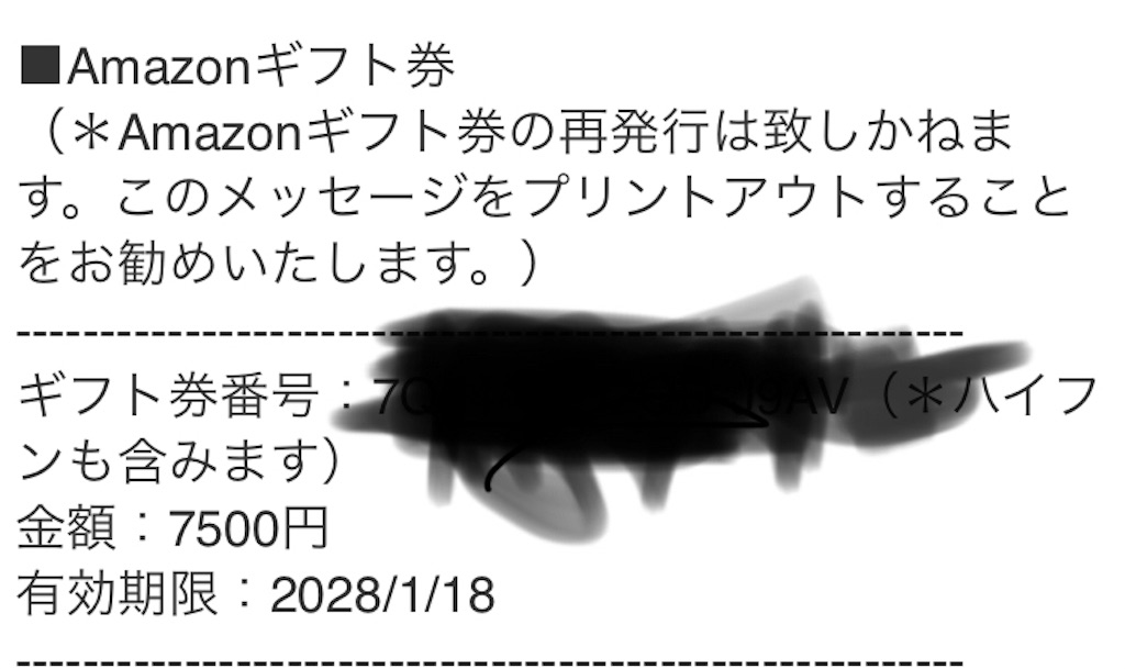 f:id:maasaat1983:20180314202325j:image f:id:maasaat1983:20180314202325j:image
