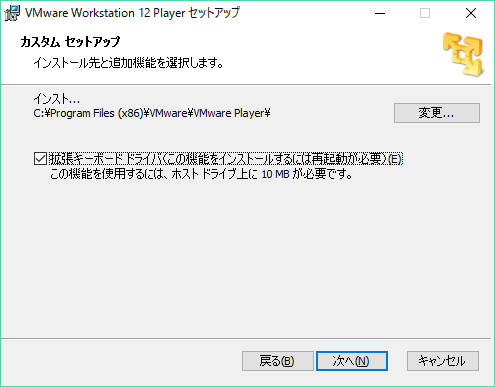 f:id:maasasa:20170117212103p:plain f:id:maasasa:20170117212103p:plain