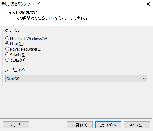 f:id:maasasa:20170118205518p:plain f:id:maasasa:20170118205518p:plain