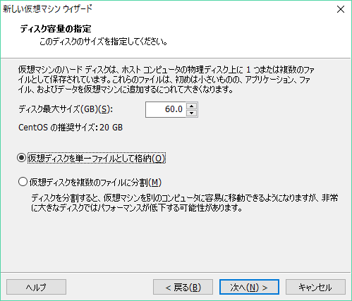 f:id:maasasa:20170118205710p:plain f:id:maasasa:20170118205710p:plain