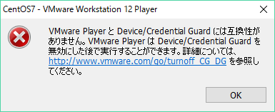 f:id:maasasa:20170118210714p:plain f:id:maasasa:20170118210714p:plain