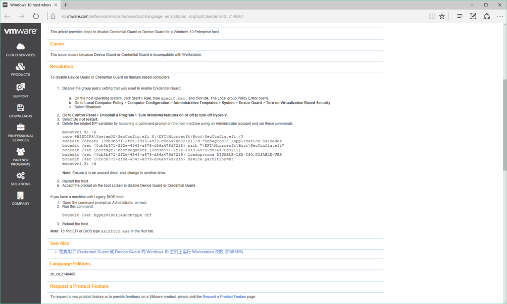 f:id:maasasa:20170118211616p:plain f:id:maasasa:20170118211616p:plain