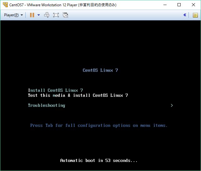 f:id:maasasa:20170121124416p:plain f:id:maasasa:20170121124416p:plain