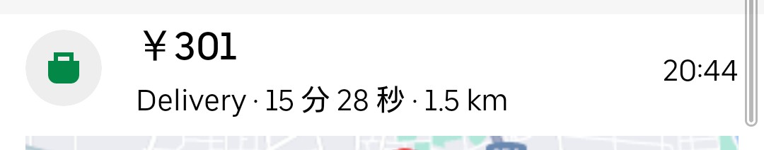 f:id:maato0721:20211125080246j:plain