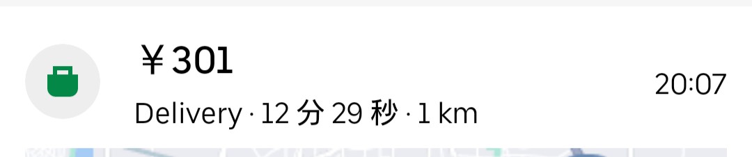 f:id:maato0721:20211125080253j:plain