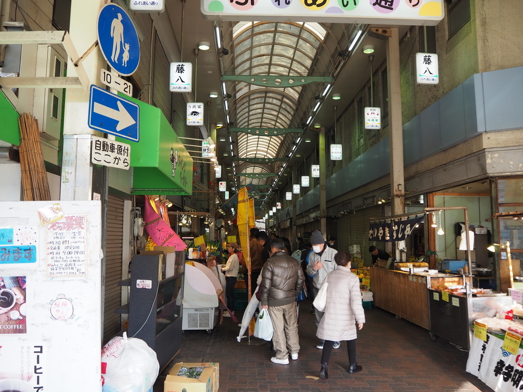 f:id:maavo:20190224222838j:plain