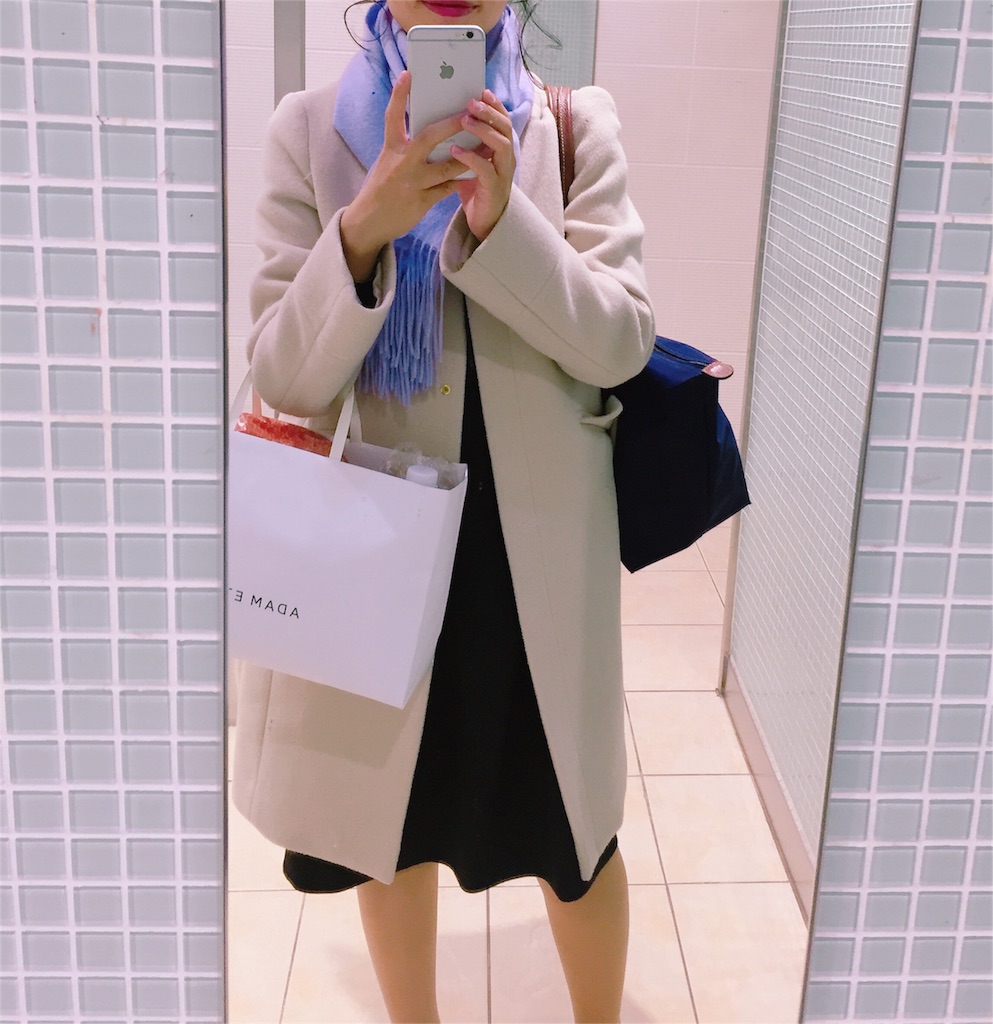f:id:maayan18:20180123082635j:image f:id:maayan18:20180123082635j:image