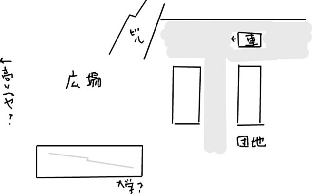 f:id:mabara:20141001075900j:image f:id:mabara:20141001075900j:image
