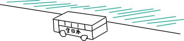f:id:mabara:20141105083346j:image